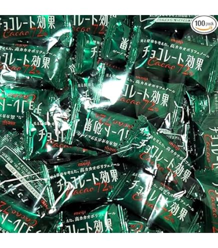 【匿名配送】チョコレート効果72%　110g×20袋　高カカオチョコ　個包装 Amazon.co.jp: 明治 チョコレート効果カカオ72％袋 110g : 食品